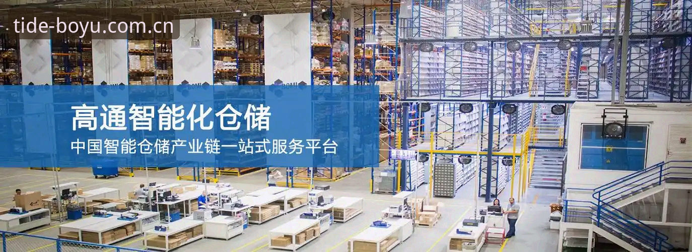 博鱼体育数据分析CN版安装教程 博鱼体育数据分析CN版安装教程最新动态:避开这3个坑,新手也能顺畅上手