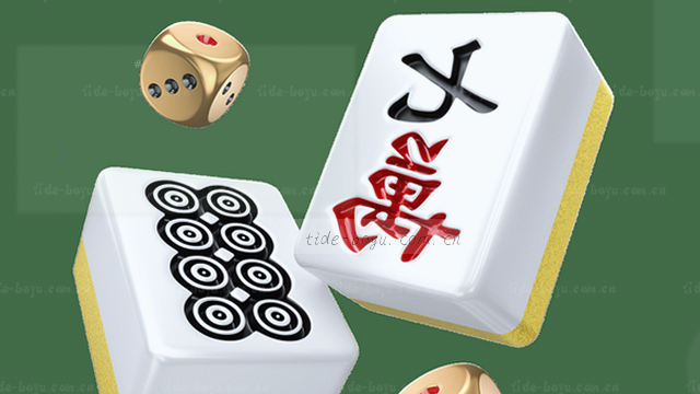 极速同步